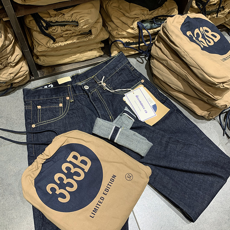 กางเกงยีนส์เดนิมสีน้ำเงินแบบญี - Levis Jeans 501 บทวิจารณ์และราคา