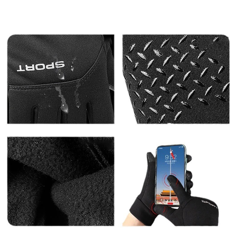 ถุงมือหน้าหนาวแบบสัมผัสหน้าจอ  - Magic Touch Glove บทวิจารณ์และราคา